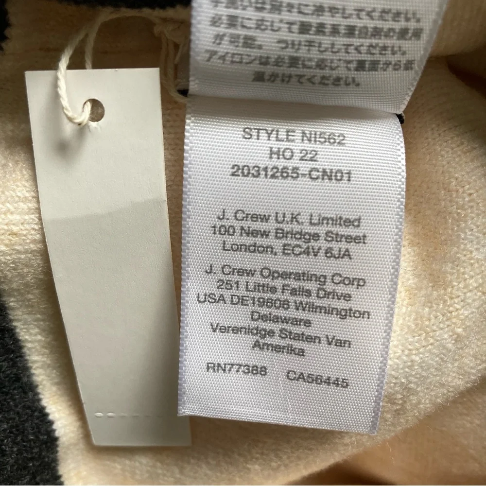 NWT Madewell Retro Pom-Pom Beanie